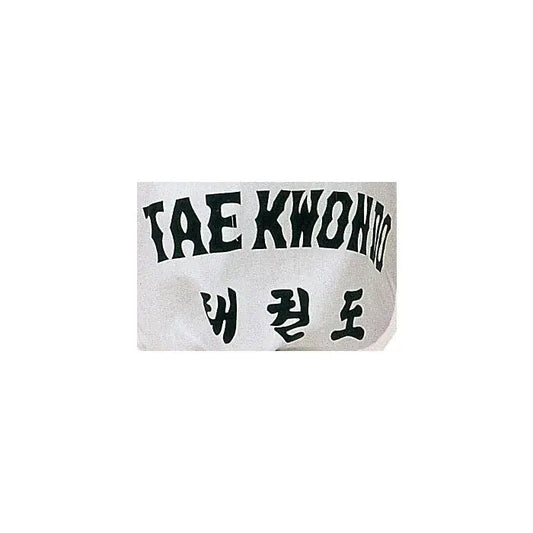 Taekwon-Do Dobok “Taeguk” (with print on the back)