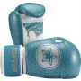 Boxing gloves “Superior”
