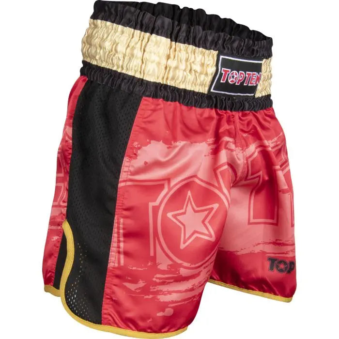 Kickboxing shorts “Power Ink”